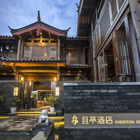 Lijiang Cheriton Hotel エクステリア 写真