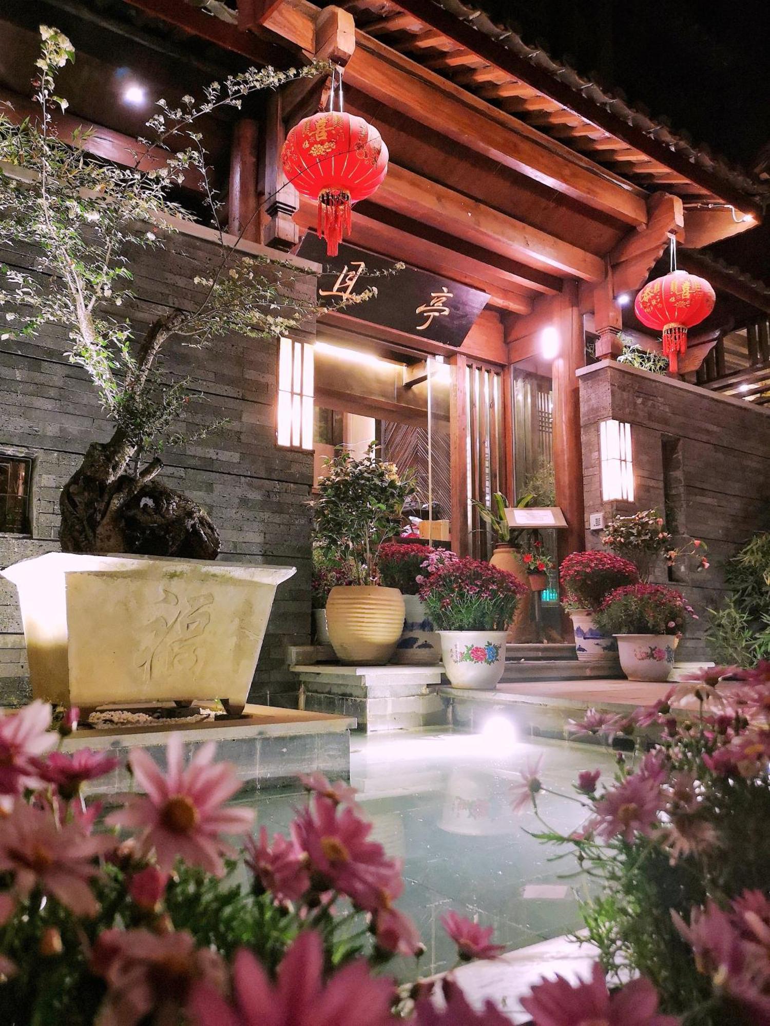 Lijiang Cheriton Hotel エクステリア 写真